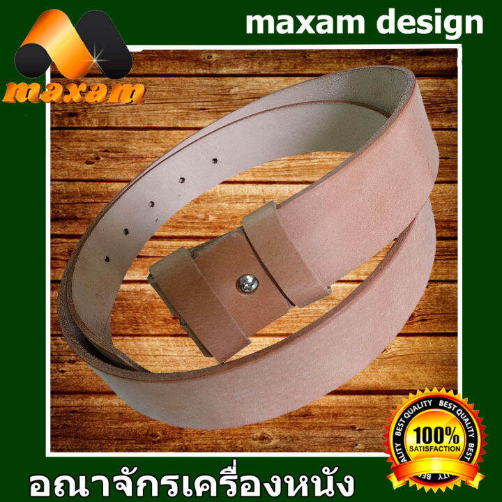 ส่งฟรี-by-kerry-นิศิตนักศึกษาชอบใช้-ยาวตลอดเส้น-48-นิ้ว-genuine-leather-belt