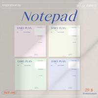 notepad ขนาด 9x9 cm สันกาว ฉีกได้ (ไม่ใช่post it นะคะ)