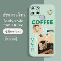 realmec12 เคส ซอฟท์แวร์แองเจิลอาย กันรอย กันน้ำ ฝาหลังลื่น ปกเต็ม ไม่ติดขอบ ไม่ติดฟิล์มมือถือ การ์ดน่ารัก เคสป้องกันเลนส