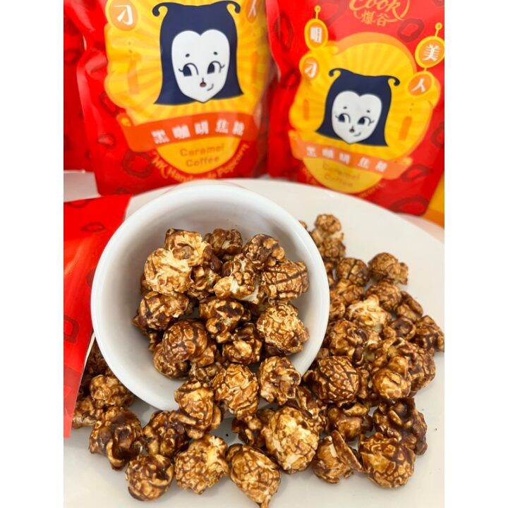 [HK Best Seller] Powcook Premium Handcooked Popcorn Caramel Coffee 80g