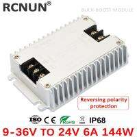 RCNUN ตัวควบคุมสเต็อเครื่องแปลงลงอป6A ไฟฟ้ากระแสตรง9-36V ถึง24 V ตัวปรับแรงดันไฟฟ้า24โวลต์พร้อมป้องกันถอยหลัง