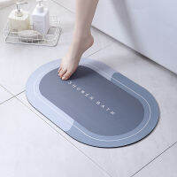 Simple ห้องน้ำ Anti-SLIP พรมดูดซับ Quick DRY bath MAT Home Decor พรมห้องครัว Entrance Soft ประตู bath Side Mate