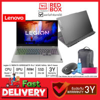 [กดโค๊ดลดเพิ่ม] Lenovo Legion 5 82RD0040TA 15.6" WQHD 165Hz / Ryzen 7 6800H / RTX 3060 / 16G /SSD 512GB /Win11 / 3Y onsite Notebook Gaming