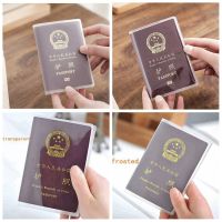 1 Piece Pu Leather New Travel Passport Holder Passport Cover Transparent And Froasted Waterproof Visuable Passport Pocket Plane Card Holders