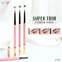 A-401 ดินสอเขียนคิ้ว เขียนคิ้วแบบหมุนออโต้ แอชลีย์ ASHLEY SUPER THIN EYEBROW PENCIL #A-401