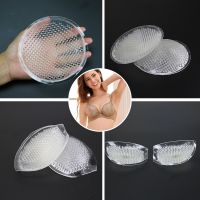 New Women Insert Intimate Bra Pads Accessories Transparent Clear Silicone Push Up Pad Swimsuit Bikini Breathable Chest Enhancers