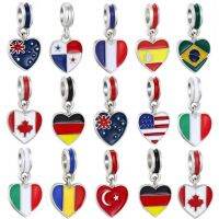 OTS004 14 Countries National Flag ES/FR/USA/UK/CA/GER/JP/BR/IT Hanging Bead Charms For Bracelets Necklace DIY Jewelry Accessory Mobile Accessories