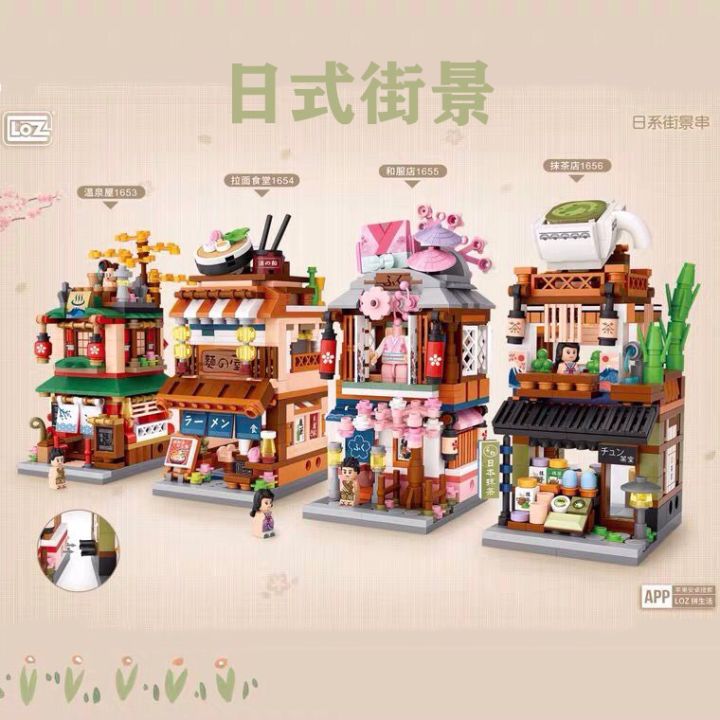 Ready Stock 现货Toy 玩具lego 乐高积木Gift Building Diamond Nano