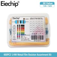 【LZ】 1/4W Metal Film Resistor kit set 30 Values resistors pack  10 ohm  1M Resistance 1  Set of resistors diy electronic components