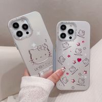 เคสโทรศัพท์มือถือซิลิโคนนิ่มลายการ์ตูน Hello Kitty สำหรับ iPhone 14 Pro Max 13 Pro Max สำหรับ iPhone 12 Pro Max 11 Pro Max XR XS Max ฝาหลัง