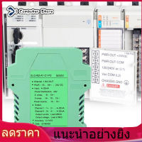 【ห้ามพลาด】【ราคาถูกสุด】DC 24 V กระแสไฟฟ้า Signal Current Signal Conditioner Conditioner DC เครื่องแยกสัญญาณเครื่องส่งสัญญาณ 4-20mA PLC SIGNAL Conditioner