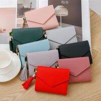 HOT14★2019 New Fashion Small Envelope Wallets for Women Lady Short Pu Cards Purse Woman Girls Slim Money Bag Mini Tassel Wallets