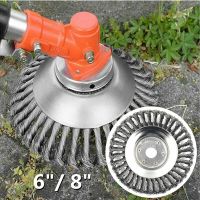 6/8Inch Steel Universal Grass Trimmer Wire Brush Trimmer Head Blade Head with Lawnmower Blade Adapter Garden Tool