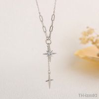 ? ของขวัญวันวาเลนไทน์ Niche design high-end hexagram cross S925 sterling silver ins all-match tassel necklace clavicle chain for girls