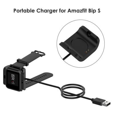 SOLVABLE สากลสากลสากล ที่ชาร์จ USB แบบพกพาได้ แฟชั่นสำหรับผู้หญิง แท่นชาร์จแท่นชาร์จ อะไหล่สำหรับเปลี่ยน แท่นชาร์จไฟ สำหรับ Amazfit BIP S ที่ชาร์จที่ชาร์จ