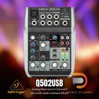 Behringer XENYX-Q502USB Analog Mixers