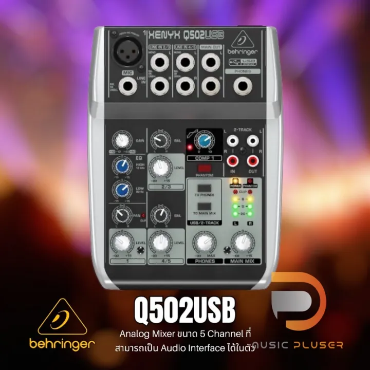 Behringer XENYXQ502USB Analog Mixers Lazada.co.th