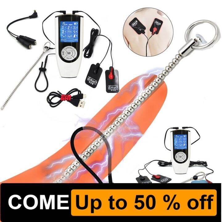 Strongest BDSM Power Box,Electric Shock Metal Bead Urethral Plug Penis