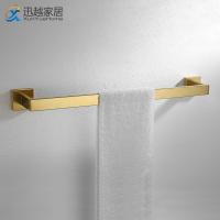 Hand Towel Bar Rail Toilet Rack Gold Brushed 304 Stainless Steel 50-60CM Wall Shelf Clean Tool WC Hardware Bathroom Accessories