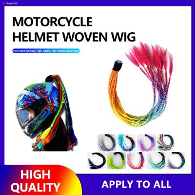 ¤ 2023 Motorcycle Helmet Braids Woman Braids Wig New for Motorbike Helmets Muluticolors Twist Pigtail Ponytail With Sucker Bow
