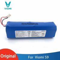 แบตเตอรี่ S9 Li-Ion 5200MAh สำหรับเครื่องดูดฝุ่นหุ่นยนต์ Viomi S9 S9 UV Alpha S9 VU อุปกรณ์เสริมอะไหล่ชาร์จแบตเตอรี่