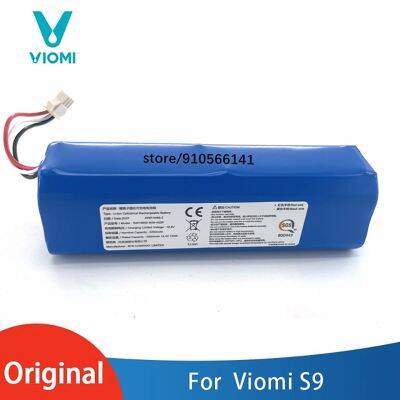 อุปกรณ์เสริมของแท้สำหรับ viomi S9 12800 mAh แบบชาร์จไฟได้เหมาะสำหรับการซ่อมแซมและเปลี่ยน