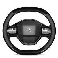 【YF】 Peugeot Carbon Fiber Cow Leather Car Steering Wheel Cover For 308 207 208 206 3008 508 307 408 407 2008 4008 5008 508L