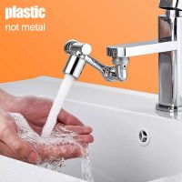 Rotating 1080° Swivel Robotic Arm Faucet Extension Plastic Sink Extension Faucet Rotating 1080° Robotic Arm Faucet Extender Tool