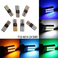 ไฟหรี่ มอเตอร์ไซค์ รถยนต์ รถใหญ่ หกล้อ สิบล้อ ขั้วเสียบเล็ก T10 4014 24LED 1 Pair มี12v มี24v 1คู่