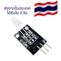 เซ็นเซอร์แคโทดสองสี LED สีแดงสีเขียว Two Color LED Common Cathode sensor Module Red Green for  arduino