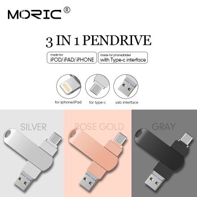 🔥จัดส่งฟรี + COD🔥USB iPhone Flash Drive 3-In-1 Lightning TYPE-C 128GB Usb Flash Drive Memory Stick รองรับ Apple iPad PC