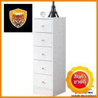 ตู้ลิ้นชัก 5 ชั้น HANSEN สีขาว5-TIER CHEST OF DRAWERS HANSEN WHITE **สอบถามเพิ่มเติมได้จ้า**