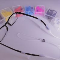 ส่งจากไทย Glasses Strap &amp; Anti Slip เซตสายคล้องแว่น + ซิลิโคนเกี่ยวขาแว่น มีกล่องใส่ ยืดได้ สายปรับได้ ที่เกี่ยวหู กันลื่น กันหลุด ใส่ได้ทุกแว่น