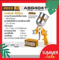 INGCO  กาพ่นสีกระป๋องบน ขนาด 400cc กาพ่นสี กาบน อุปกรณ์พ่นสี รุ่น ASG4041 (Air Spray Gun)