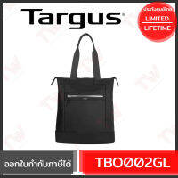 Targus TBO002GL 15" Newport North-South Tote [ Black ] ของแท้ ประกันศูนย์ไทย Limited Lifetime Warranty