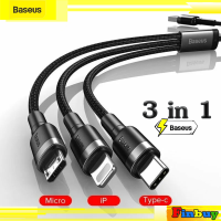 สายชาร์จ3in1 Baseus สายชาร์จ3หัว ชาร์จเร็ว 3แบบในสายเดียวแอนดรอยด์(Micro Usb)-iphone-Type c Baseus Kevlar 3in1 USB Cable