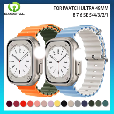 สายซิลิโคนลายมหาสมุทรสองสีสำหรับนาฬิกา Apple ซีรีส์8 7อัลตร้า49มม. 45มม. 41มม. 44มม. 40ม. 42มม. 38มม. สำหรับ I Watch Series 8 7 6 Se 5 4 3 2 1อุปกรณ์เสริม