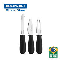 TRAMONTINA ที่ตัดชีส รุ่น Harmoniza Cheese Set 3 Pcs. - สีดำ