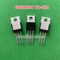 10ชิ้น G020N04 TO-220 HYG020N04NA1P TO220 40โวลต์/220A N-ช่อง MOSFET ทรานซิสเตอร์ใหม่เดิม