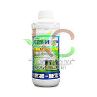 เอสเค เอ็นสเปรย์ 99 (SK Enspray 99) ปิโตรเลียมออยท์ - ไวท์ออยล์ 1,000 ml.