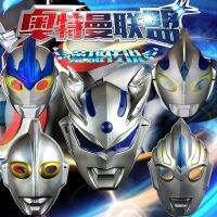 อะนิเมะการ์ตูนเด็ก Ultraman Full Face Mask Digasero Orb รุ่นแรก Galaxy Blue Rosso Seven