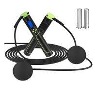 【CW】 Rope With Counter FitnessDigital Weight Calories Skipping ExerciseAdjustable Speed