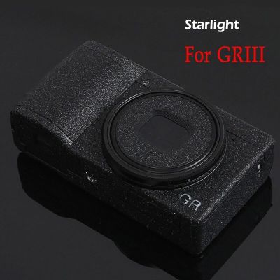 สติกเกอร์กระเป๋าใส่กล้องกันรอยขีดข่วนสำหรับ Ricoh GR III GRIII GR3 GR2 GRII GR Mark III กันลื่นผิวสีดำเงา
