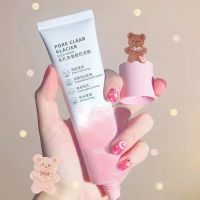 Nicor ​​pore clear cherry blossom mud mask deep cleansing deep cleansing shrinks pores mild and does not irritate students