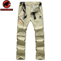 Mammoth Outdoor Couple Jacket Pants Mens Summer Thin Loose Quick-Drying Stretch Pants Mountaineering Hiking Casual Pants