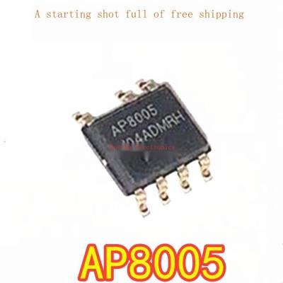 10ชิ้นใหม่เดิม AP8005 SMD SOP7 AP8005SSC-R1การจัดการพลังงานชิป