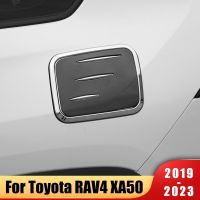 สำหรับ Toyota RAV4 RAV 4 XA50 2019 2020 2021 2022 2023ตัวเติมน้ำมันรถยนต์สติกเกอร์ตกแต่งฝาปิดน้ำมันผ้าคลุมถังน้ำ