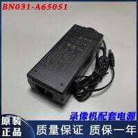 Hikvision POE ตัวแปลงสวิตช์ไฟ Haikang 51V1.25A BN031-A65051ปากกลม