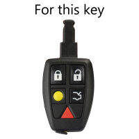 【YY】Silicone Car Key Case For Volvo C30 C70 S40 V50 2004 2005 2006 2007 Cover Remote Fob Shell Jacket Slee REMOVE