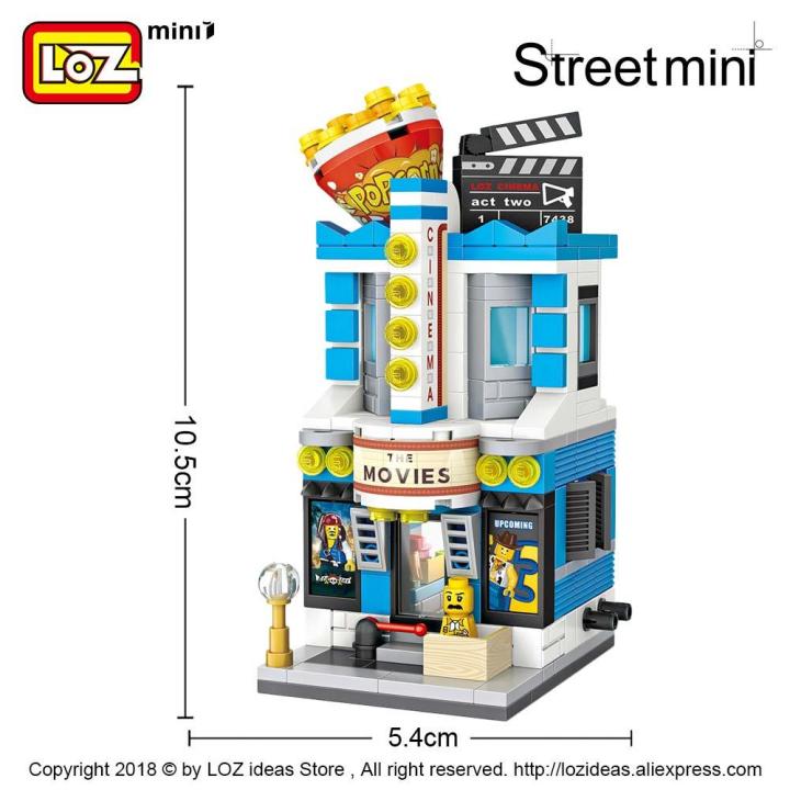 ตัวต่อเลโก้-ชุด-street-mini-โรงภาพยนต์-จำนวน-336-ชิ้น-loz-1635